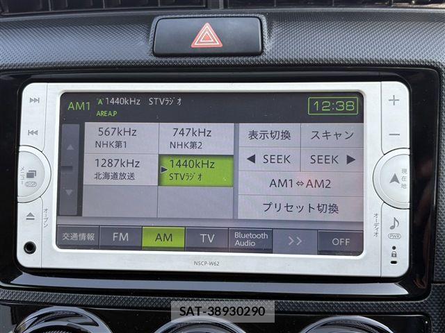Toyota COROLLA FIELDER 2013-11 6276009-23