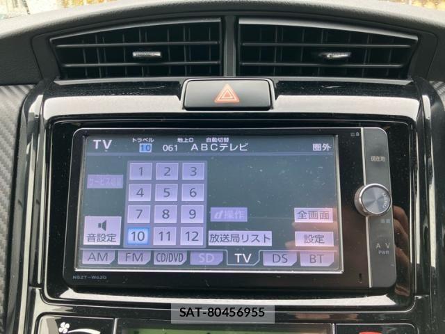 Toyota COROLLA FIELDER 2014-02 6903484-20