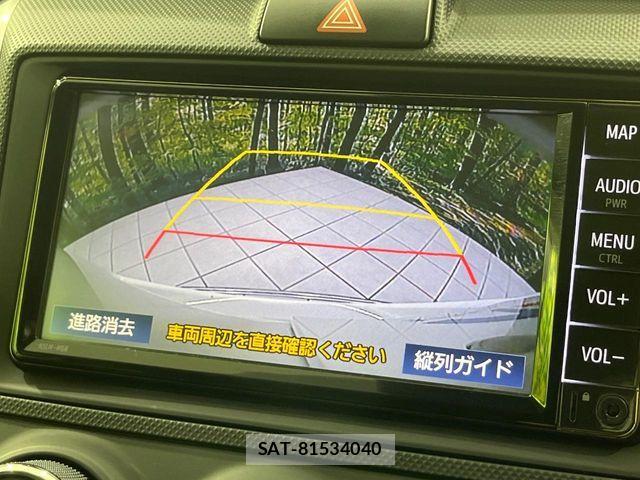 Toyota COROLLA FIELDER 2019-02 7722042-4