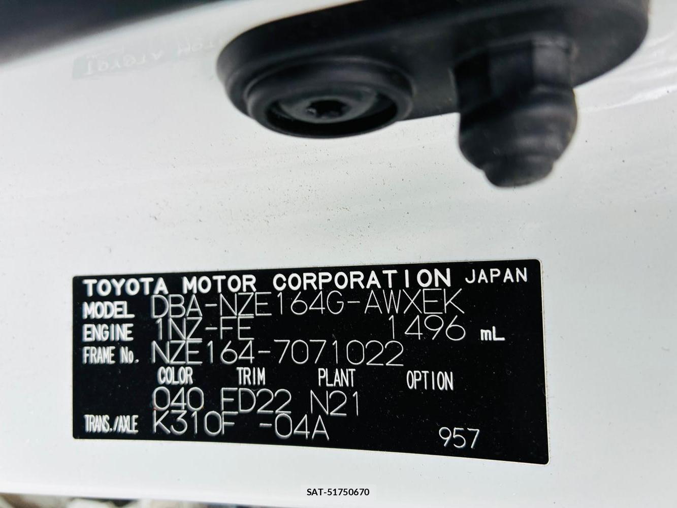 Toyota COROLLA FIELDER 2019-05 7632870-34