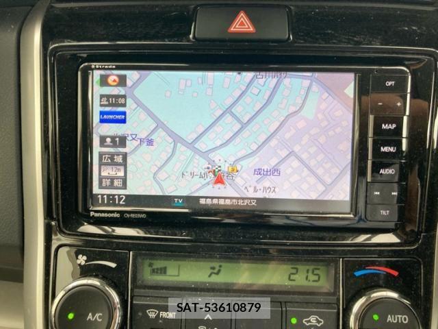 Toyota COROLLA FIELDER 2017-07 8034937-20