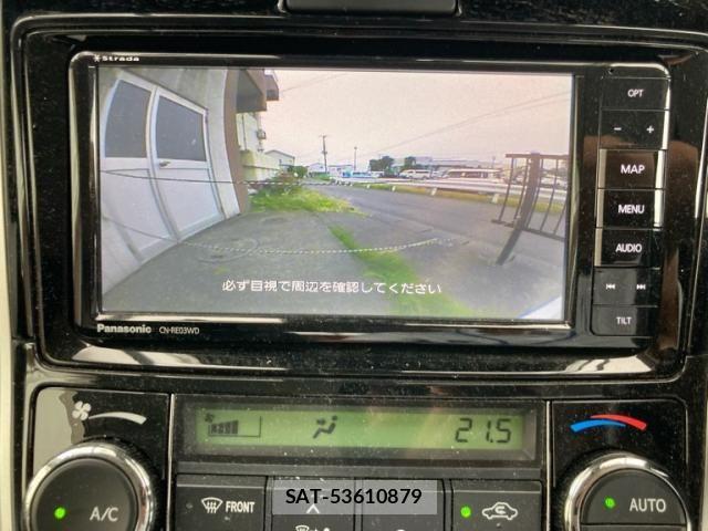 Toyota COROLLA FIELDER 2017-07 8034937-21