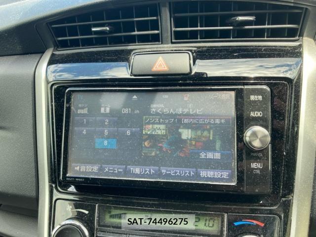 Toyota COROLLA FIELDER 2017-10 8073312-22