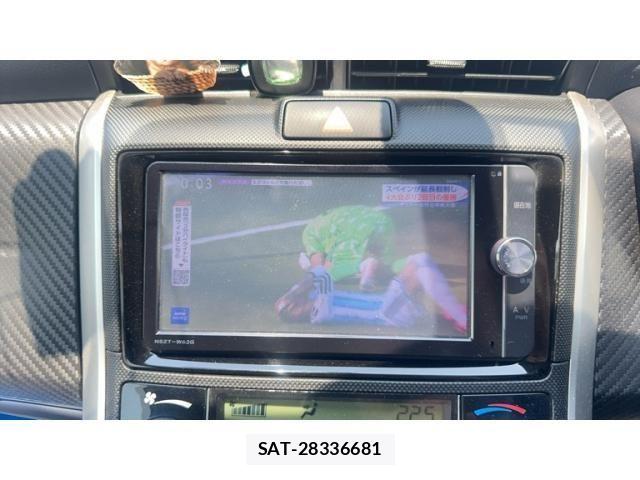 Toyota COROLLA FIELDER 2013-07 8229343-5