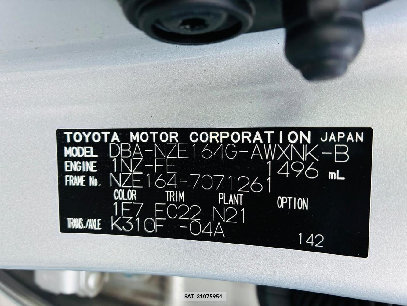 Toyota COROLLA FIELDER 2019-07 8226316-39