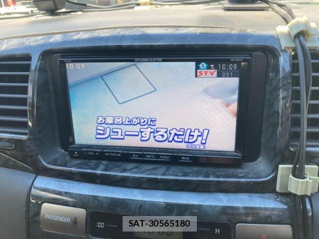 Toyota COROLLA FIELDER 2006-09 8741262-15