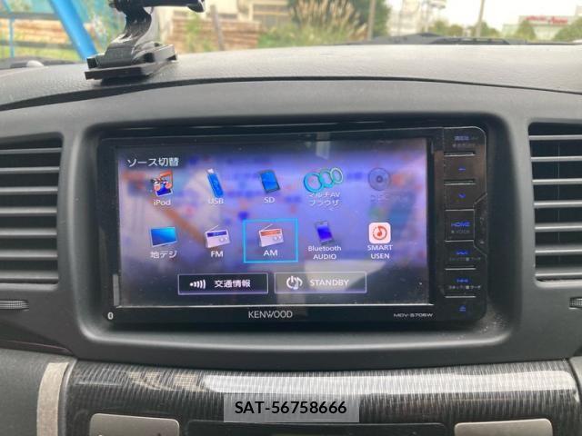 Toyota COROLLA FIELDER 2006-01 8795552-23