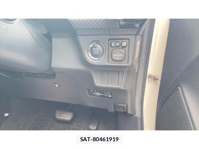 Toyota COROLLA FIELDER 2014-03 8828318-7
