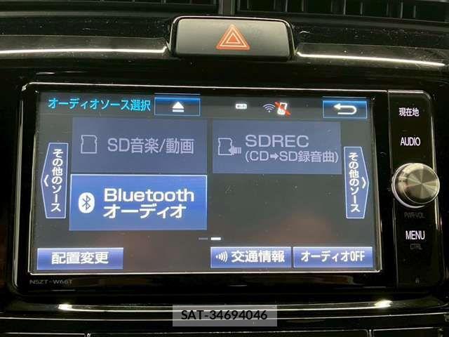 Toyota COROLLA FIELDER 2018-03 2029000-5