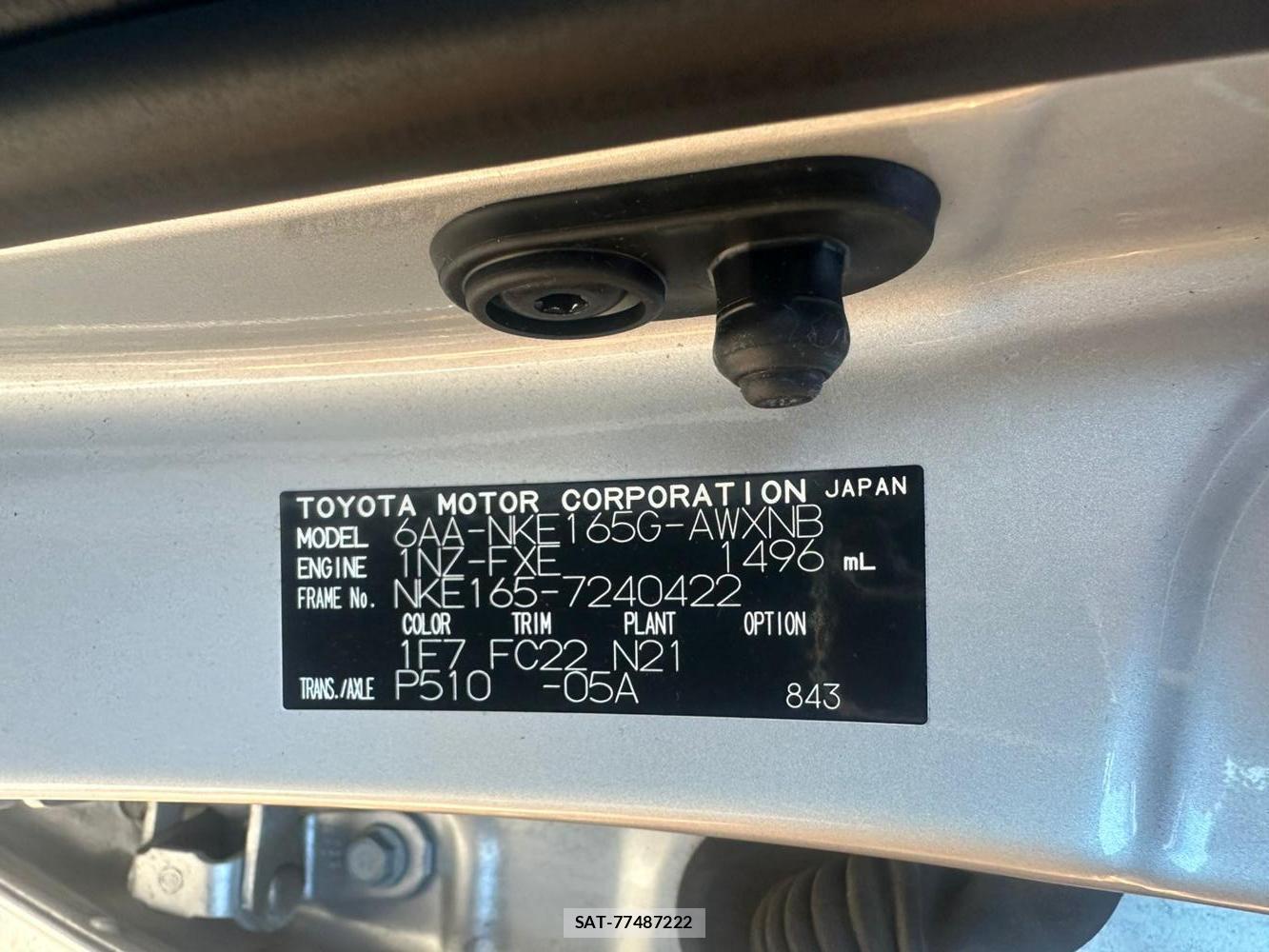 Toyota COROLLA FIELDER 2020 2062819-38