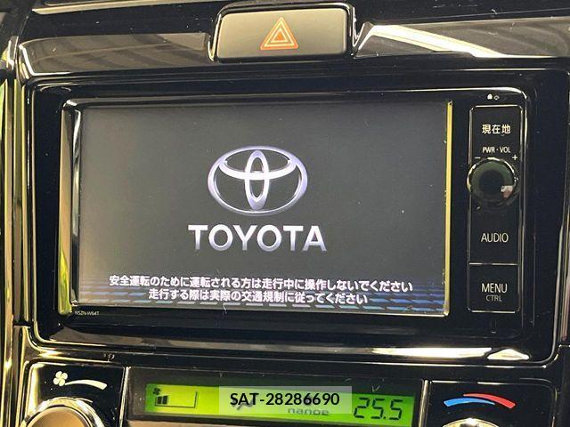 Toyota COROLLA FIELDER 2016-07 4321833-3