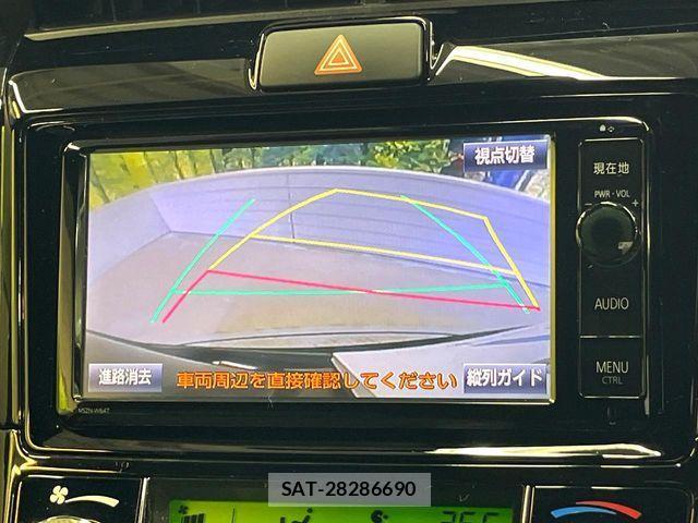 Toyota COROLLA FIELDER 2016-07 4321833-4
