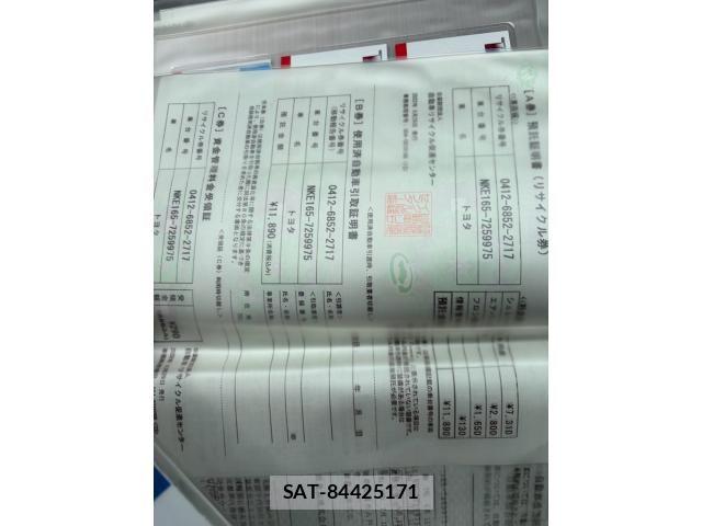 Toyota COROLLA FIELDER 2022-06 5863039-21