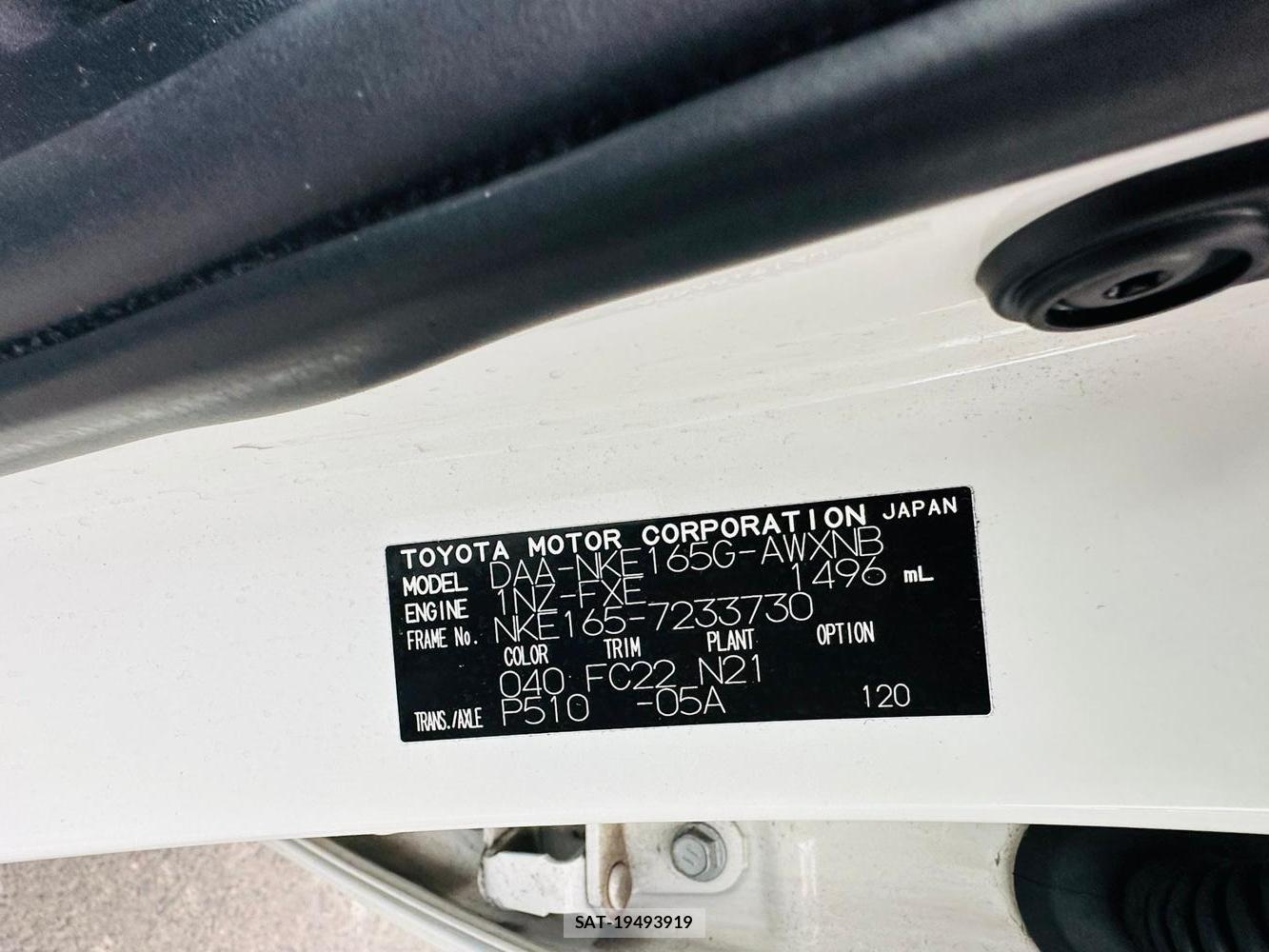 Toyota COROLLA FIELDER 2020 6258169-36
