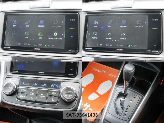 Toyota COROLLA FIELDER 2021-12 6611129-21