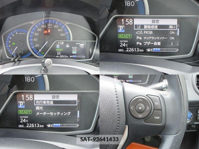 Toyota COROLLA FIELDER 2021-12 6611129-22
