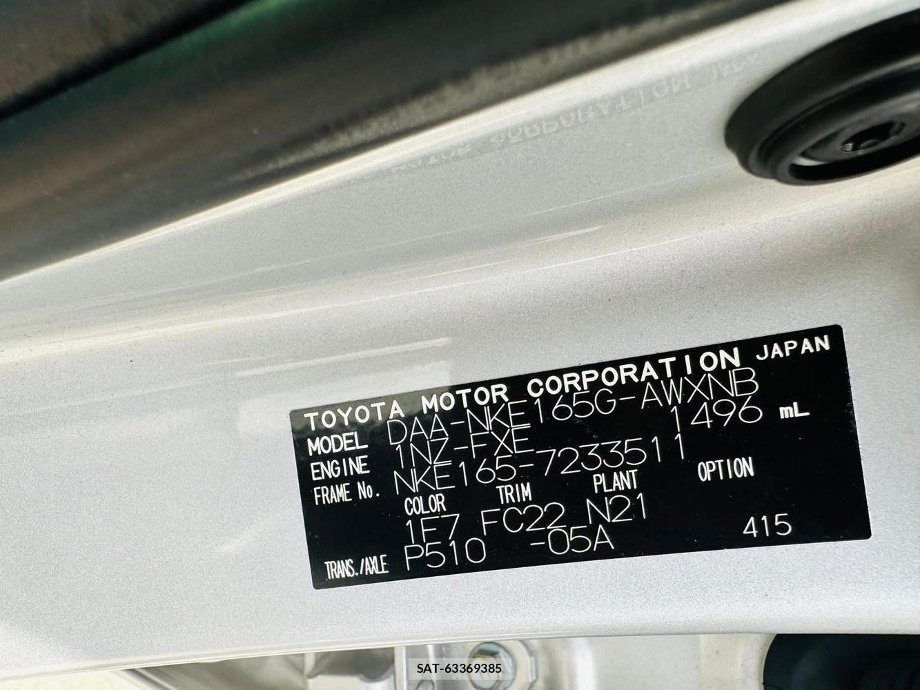 Toyota COROLLA FIELDER 2020 6233779-38
