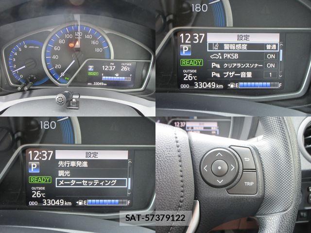 Toyota COROLLA FIELDER 2021-12 6611131-22