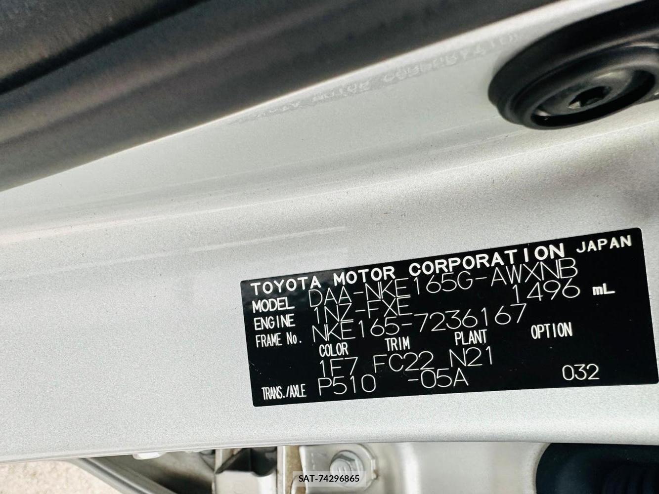 Toyota COROLLA FIELDER 2020 6233778-36