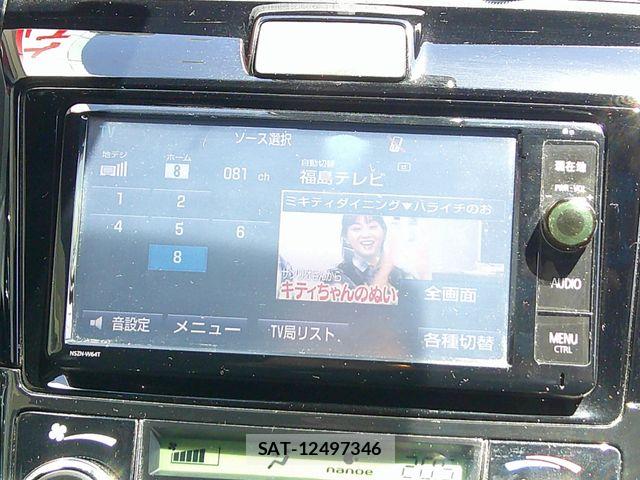 Toyota COROLLA FIELDER 2016-03 6641375-15