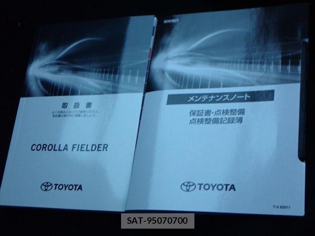 Toyota COROLLA FIELDER 2021-02 6670907-24