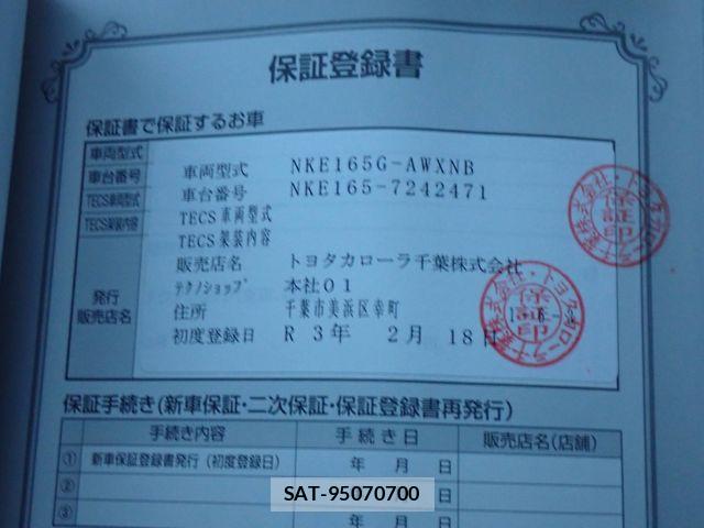 Toyota COROLLA FIELDER 2021-02 6670907-25