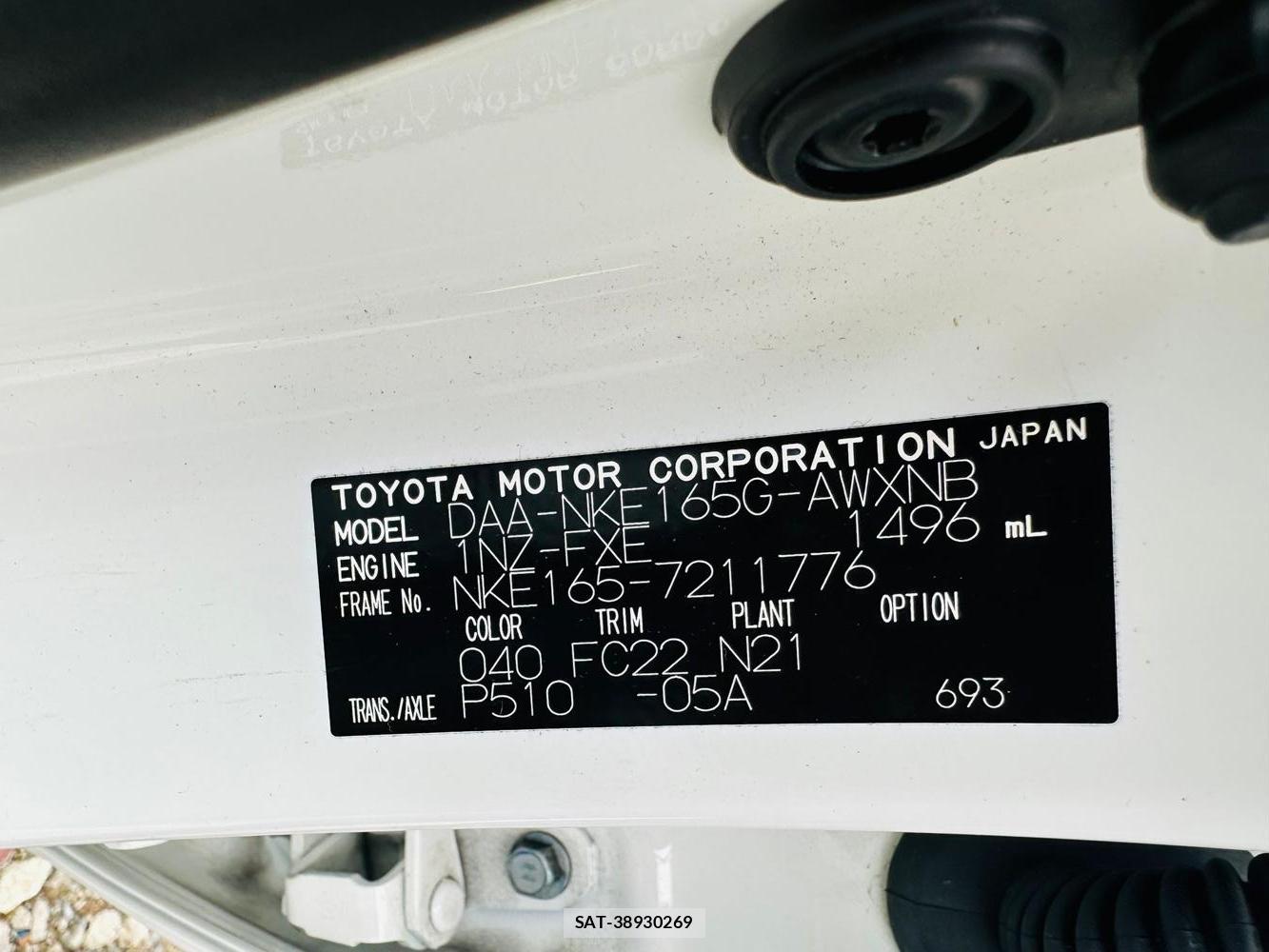 Toyota COROLLA FIELDER 2019 6491371-39