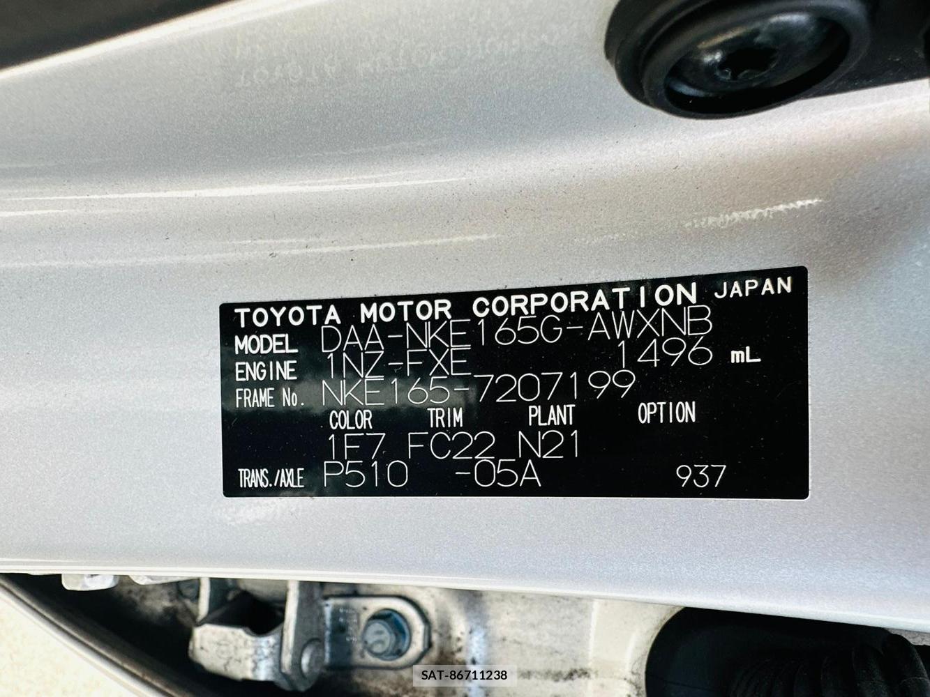 Toyota COROLLA FIELDER 2019 6646571-37