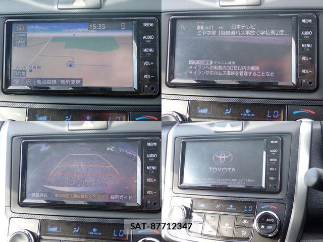 Toyota COROLLA FIELDER 2020-05 6814294-13