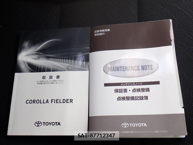 Toyota COROLLA FIELDER 2020-05 6814294-23