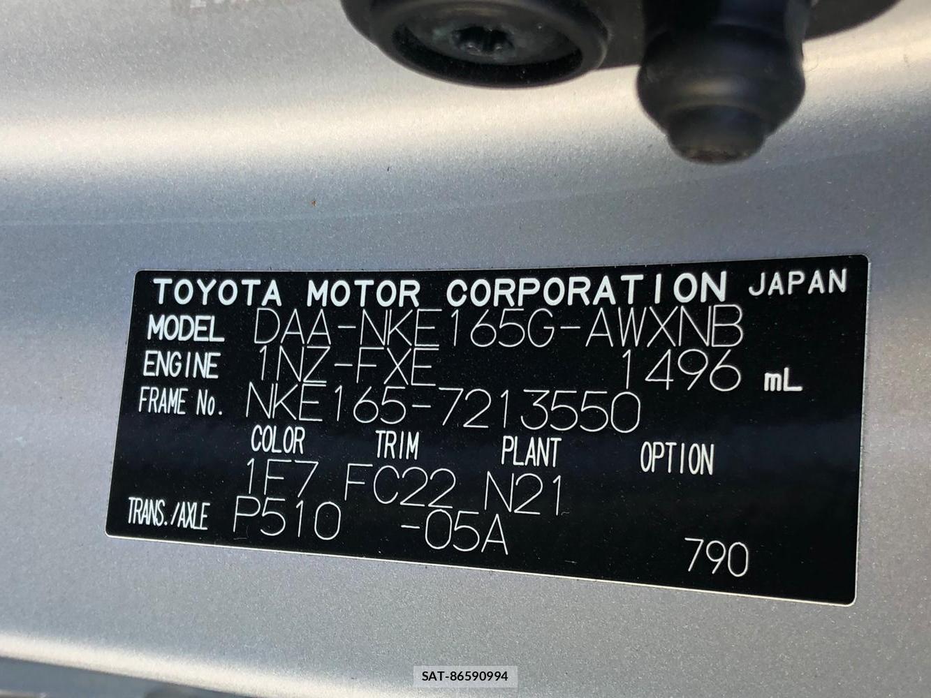 Toyota COROLLA FIELDER 2019 6789012-37