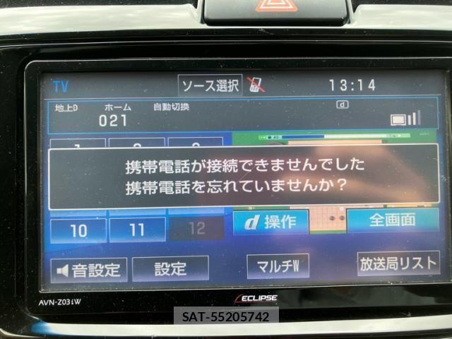 Toyota COROLLA FIELDER 2014-03 7057987-21
