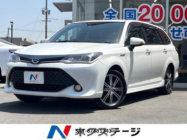 Toyota COROLLA FIELDER 2015-07 7057981-0