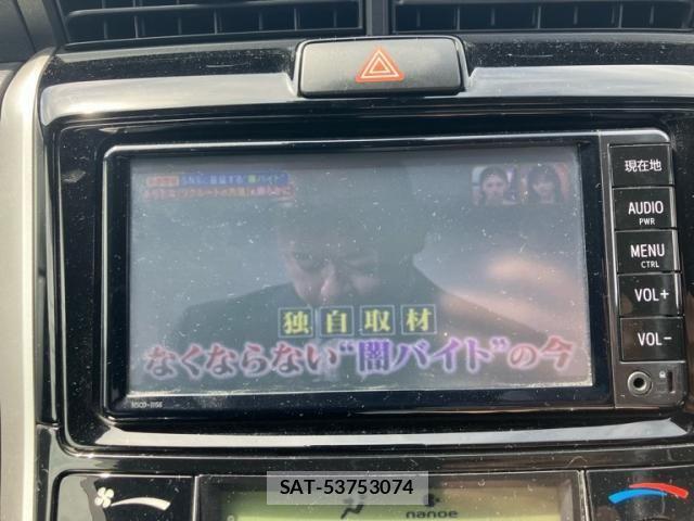 Toyota COROLLA FIELDER 2017-05 7057983-15