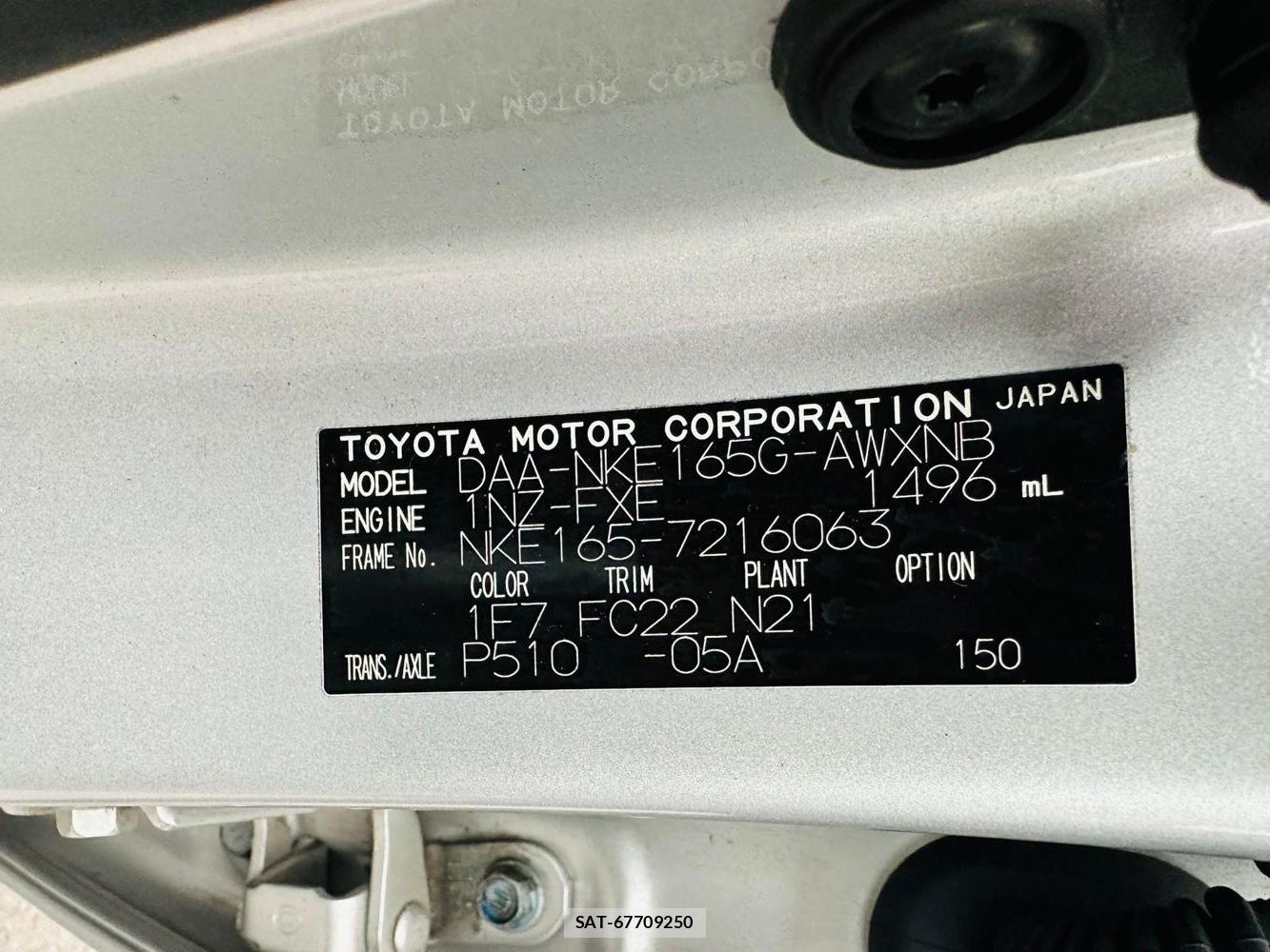 Toyota COROLLA FIELDER 2019 6935492-33