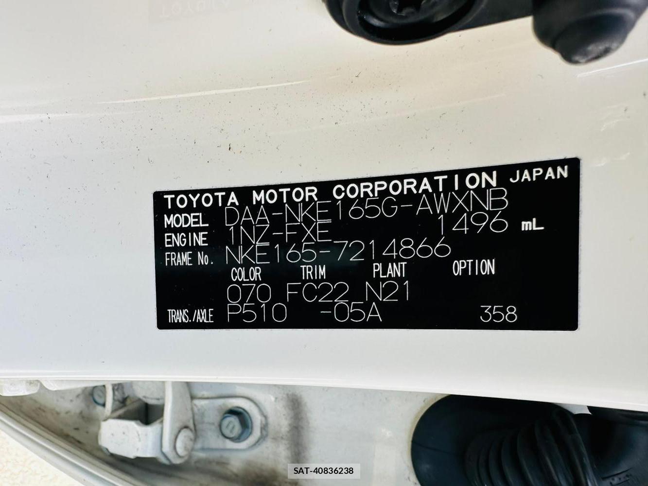 Toyota COROLLA FIELDER 2019 6935486-39