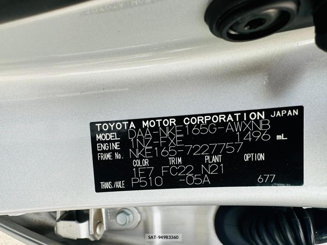 Toyota COROLLA FIELDER 2020 6958150-32