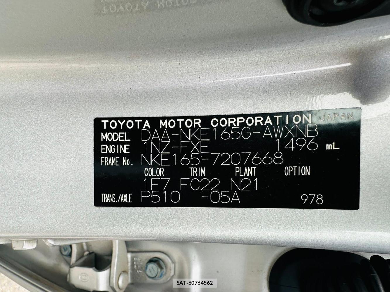 Toyota COROLLA FIELDER 2019 6900464-36
