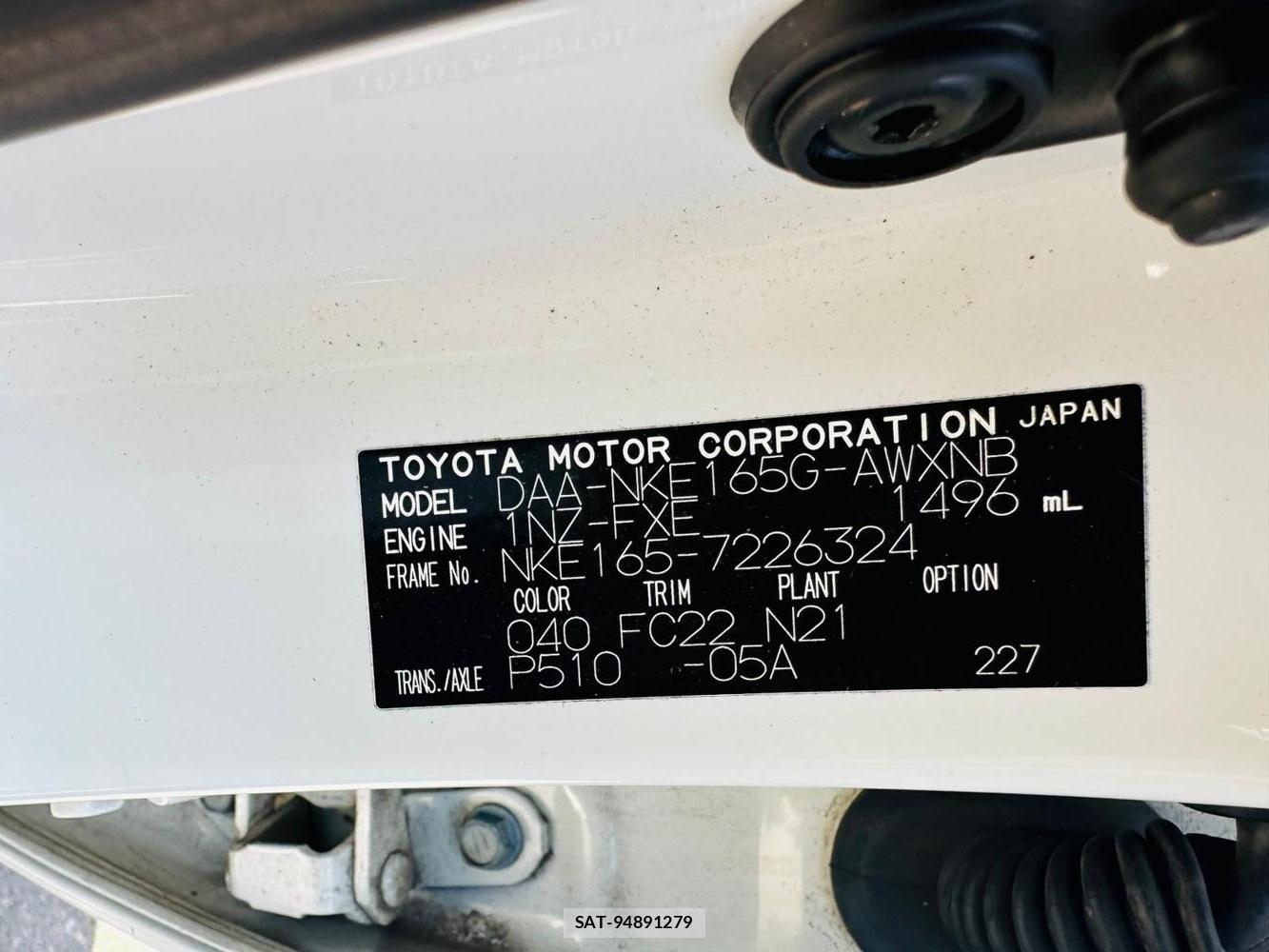 Toyota COROLLA FIELDER 2019 7171822-37