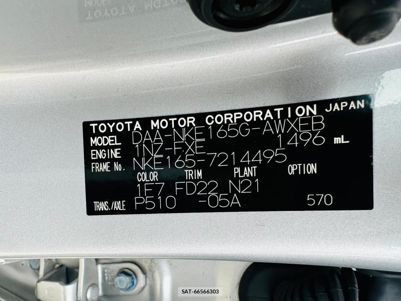 Toyota COROLLA FIELDER 2019 7171821-39