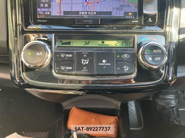 Toyota COROLLA FIELDER 2015-06 7216364-21