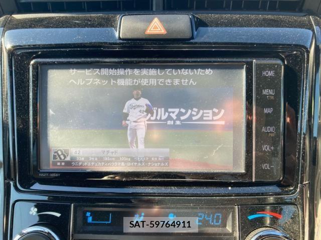 Toyota COROLLA FIELDER 2019-01 7216392-21