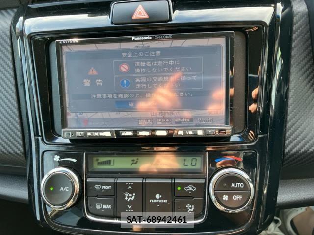 Toyota COROLLA FIELDER 2014-08 7216357-14