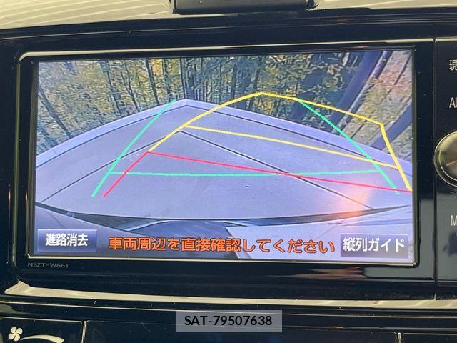 Toyota COROLLA FIELDER 2017-10 7216393-3