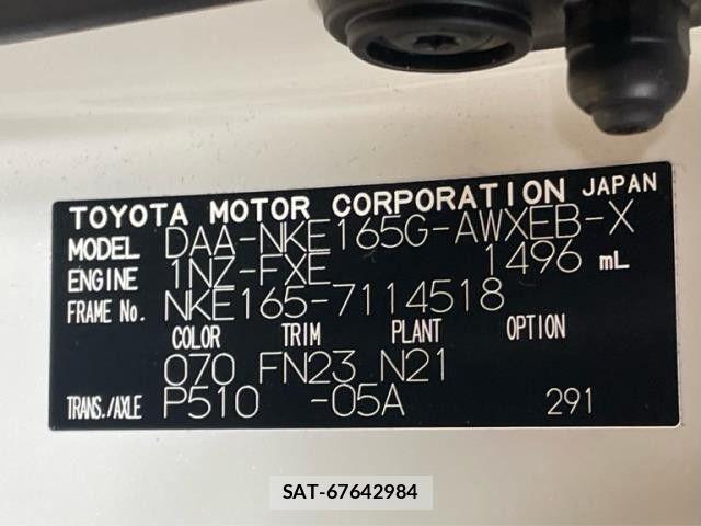 Toyota COROLLA FIELDER 2015-05 7216358-8