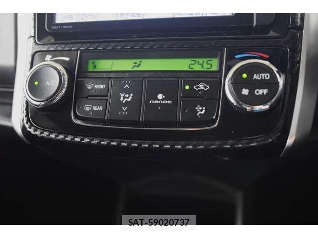 Toyota COROLLA FIELDER 2013-11 7250217-21