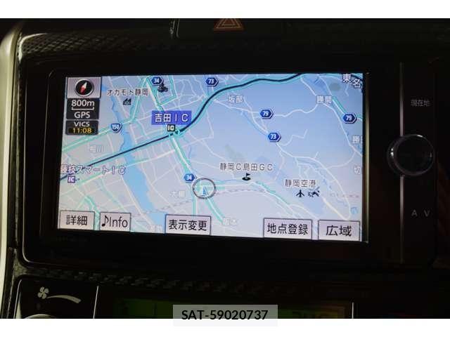 Toyota COROLLA FIELDER 2013-11 7250217-22