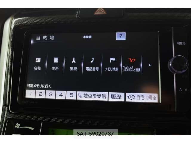 Toyota COROLLA FIELDER 2013-11 7250217-24