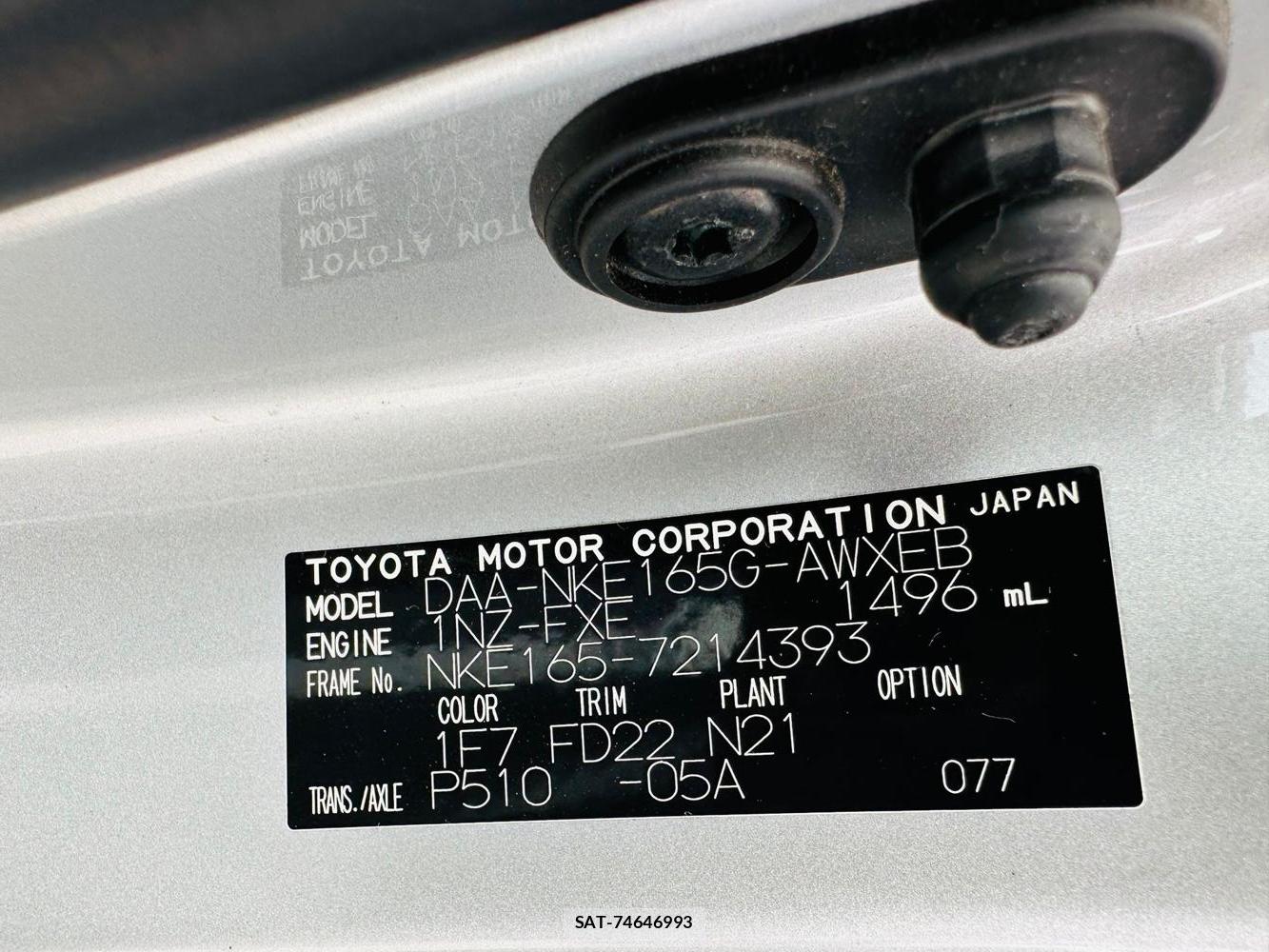 Toyota COROLLA FIELDER 2019 7072724-37