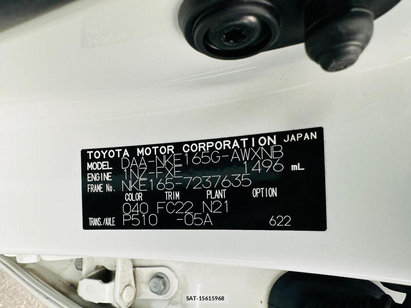 Toyota COROLLA FIELDER 2020 7072720-40